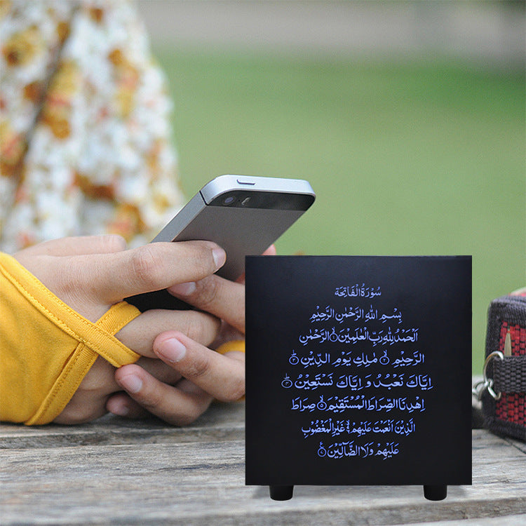 Touch Bluetooth Quran Speaker