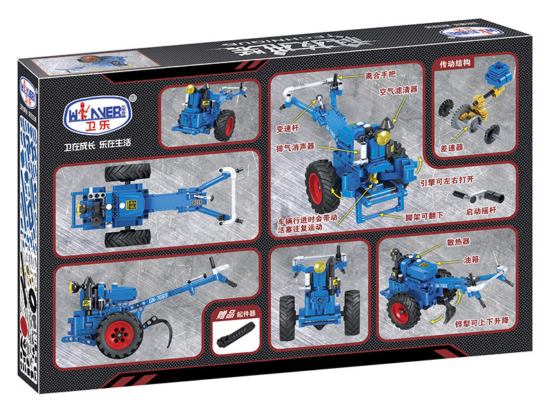 Technic Classic Tractor Buidling Set, 302 Pieces Retro Tractor Toy Building Kit, Creative Gift