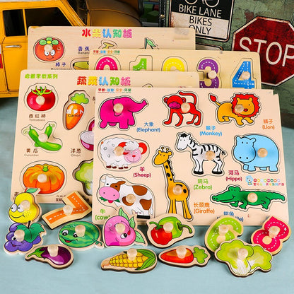 Children's puzzle toys