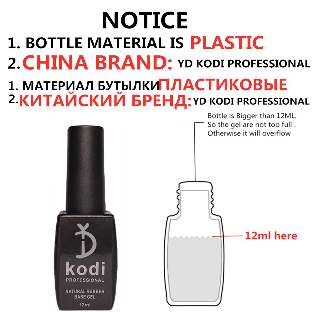 a bottle of nail polish with instructions on how to use it